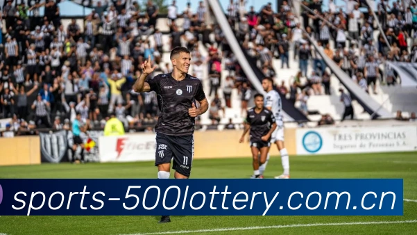 500彩票网全站App